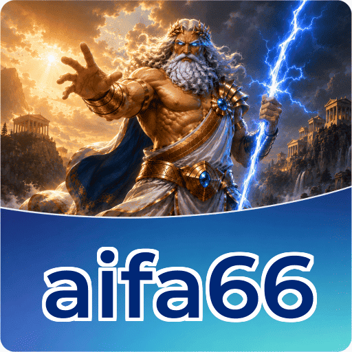 Logo aifa66